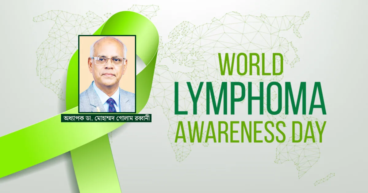 দৈনিক পূর্বকোণ - চট্টগ্রামের দৈনিক জটিল ব্লাড ক্যান্সার, সঠিক সময়ে চিকিৎসায় নিরাময়ের সুযোগ