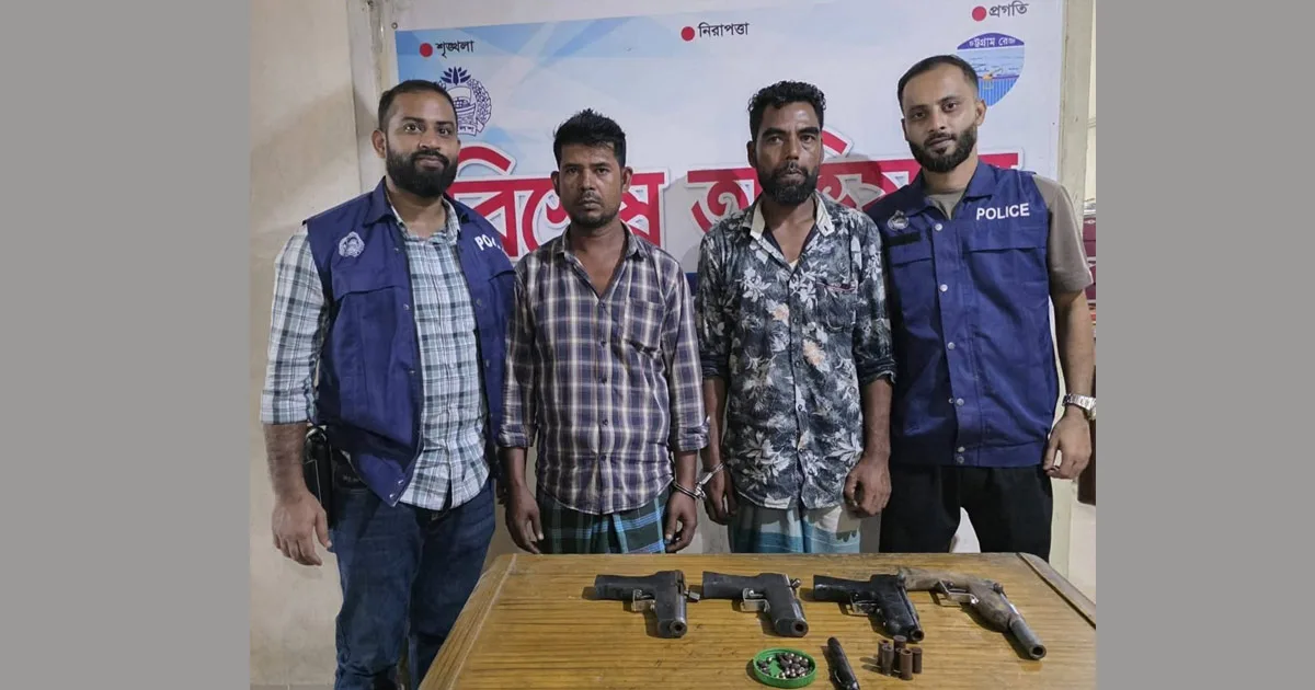 দৈনিক পূর্বকোণ - চট্টগ্রামের দৈনিক হাটহাজারীতে ওয়ার্কশপের আড়ালে অস্ত্র কারখানা, অস্ত্র-গুলিসহ গ্রেপ্তার ২