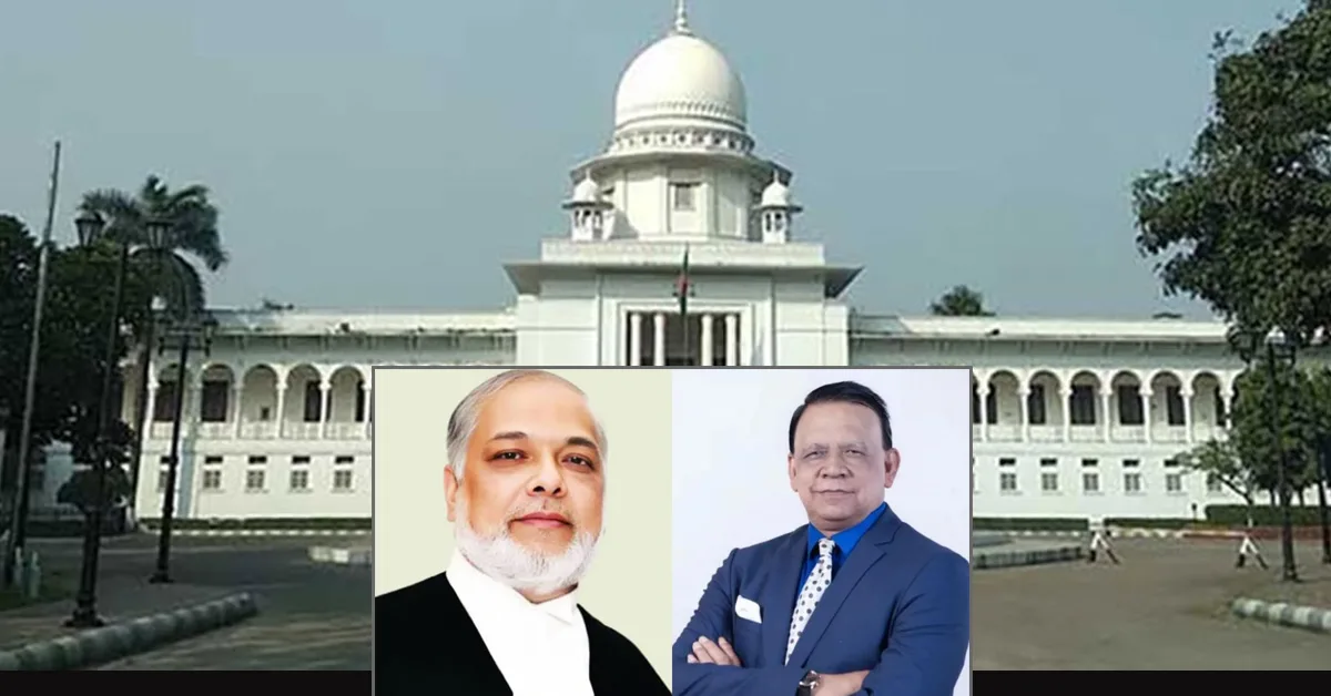 দৈনিক পূর্বকোণ - চট্টগ্রামের দৈনিক বাগবিতণ্ডার জেরে এজলাস ছাড়লেন প্রধান বিচারপতি