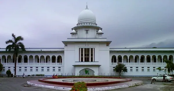 আওয়ামী লীগের কার্যক্রম নিষিদ্ধের বৈধতা নিয়ে রিট খারিজ