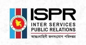 চট্টগ্রামে অনুশীলনকালে দুর্ঘটনায় ২ সেনা সদস্য নিহত: আইএসপিআর