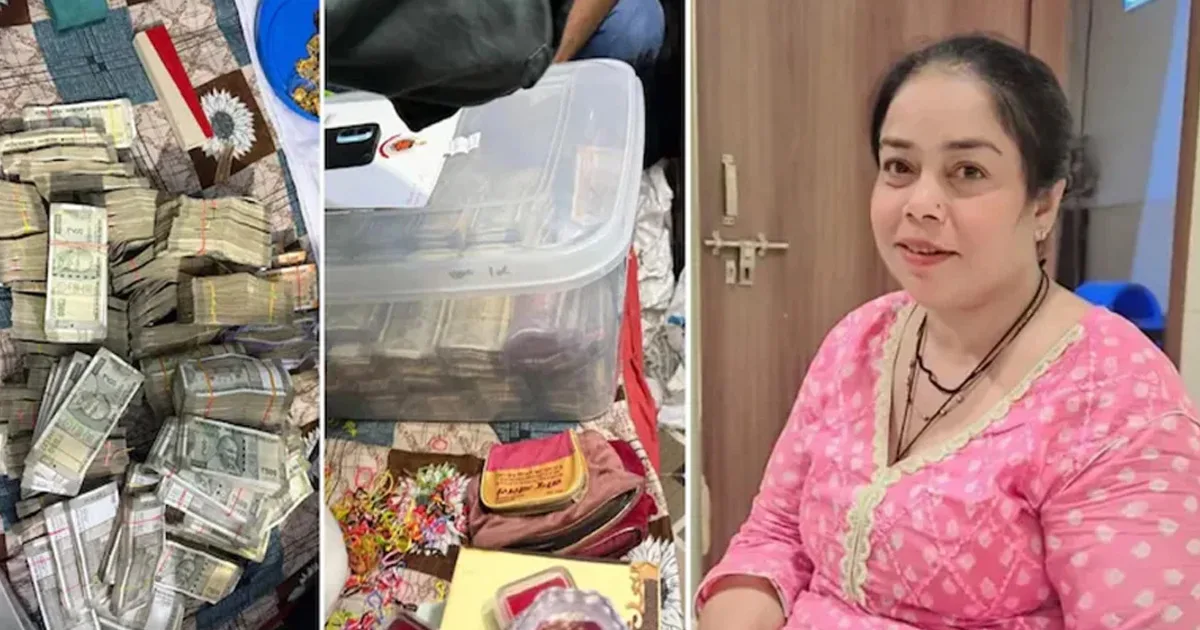 দৈনিক পূর্বকোণ - চট্টগ্রামের দৈনিক ঘরে টাকার স্তূপ-স্বর্ণ-গাড়ি, মাদক সম্রাজ্ঞী ধরা