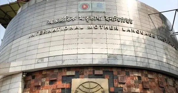 দৈনিক পূর্বকোণ - চট্টগ্রামের দৈনিক আন্তর্জাতিক মাতৃভাষা পদক-২০২৭ এর আবেদন সময় বাড়ল