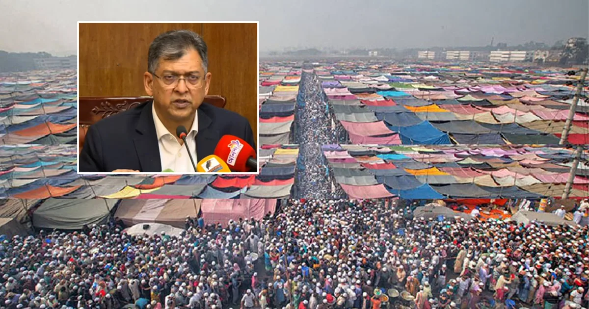 দৈনিক পূর্বকোণ - চট্টগ্রামের দৈনিক দুই পর্বে বিশ্ব ইজতেমা, তারিখ ঘোষণা করলেন স্বরাষ্ট্রমন্ত্রী