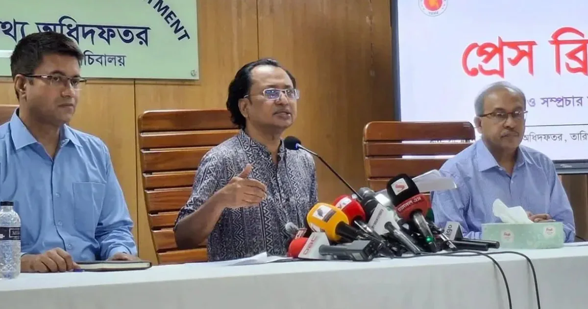 দৈনিক পূর্বকোণ - চট্টগ্রামের দৈনিক স্বল্প সময়ের মধ্যেই লোডশেডিং কমবে: তথ্য উপদেষ্টা