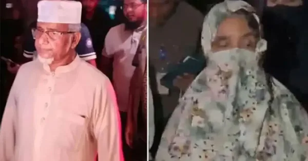 দৈনিক পূর্বকোণ - চট্টগ্রামের দৈনিক এমপি নজরুলের প্রথম স্ত্রীর জামিন