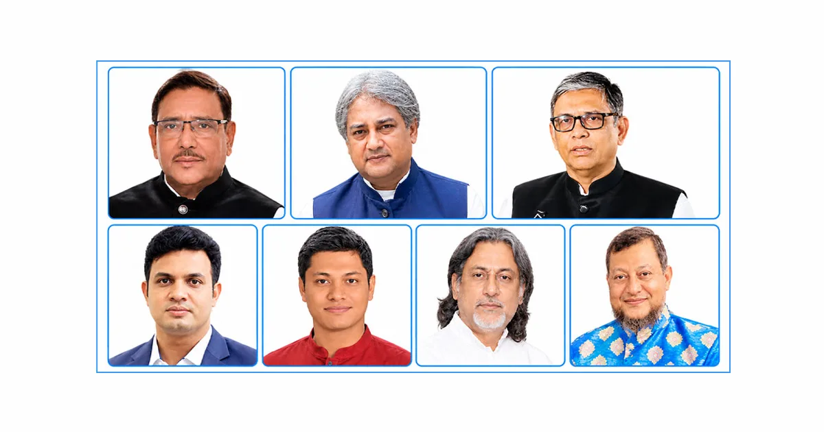 দৈনিক পূর্বকোণ - চট্টগ্রামের দৈনিক ওবায়দুল কাদেরসহ ৭ আসামির মামলার রায় মঙ্গলবার
