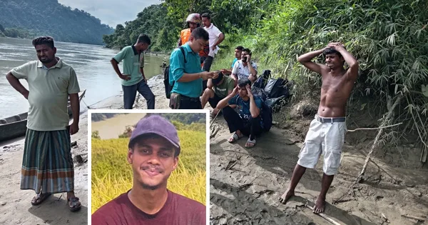 দৈনিক পূর্বকোণ - চট্টগ্রামের দৈনিক কাপ্তাইয়ে নদীতে গোসলে নেমে কলেজছাত্র নিখোঁজ
