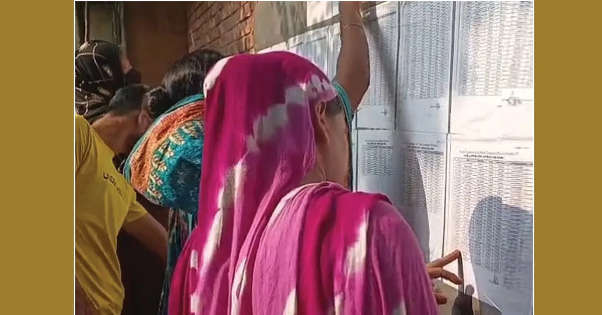 দৈনিক পূর্বকোণ - চট্টগ্রামের দৈনিক কেয়া গ্রুপের ৪ প্রতিষ্ঠানে ৬২৭ শ্রমিক ছাঁটাই