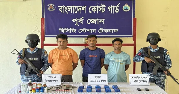 দৈনিক পূর্বকোণ - চট্টগ্রামের দৈনিক টেকনাফে ১ কোটি টাকার ইয়াবা ও ওষুধসহ ৩ কারবারি আটক