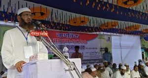তারেক রহমান যেন আরেকটি হাসিনা না হন: বান্দরবানে মামুনুল হক