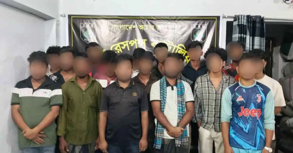 দৈনিক পূর্বকোণ - চট্টগ্রামের দৈনিক টেকনাফে সমুদ্রপথে মালয়েশিয়া পাচারকালে ১৭ জন উদ্ধার
