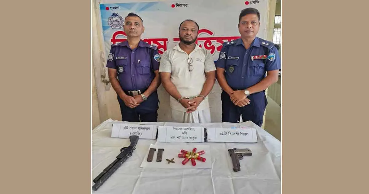 দৈনিক পূর্বকোণ - চট্টগ্রামের দৈনিক চট্টগ্রামে অস্ত্র-কার্তুজসহ নিষিদ্ধ স্বেচ্ছাসেবক লীগ নেতা গ্রেপ্তার