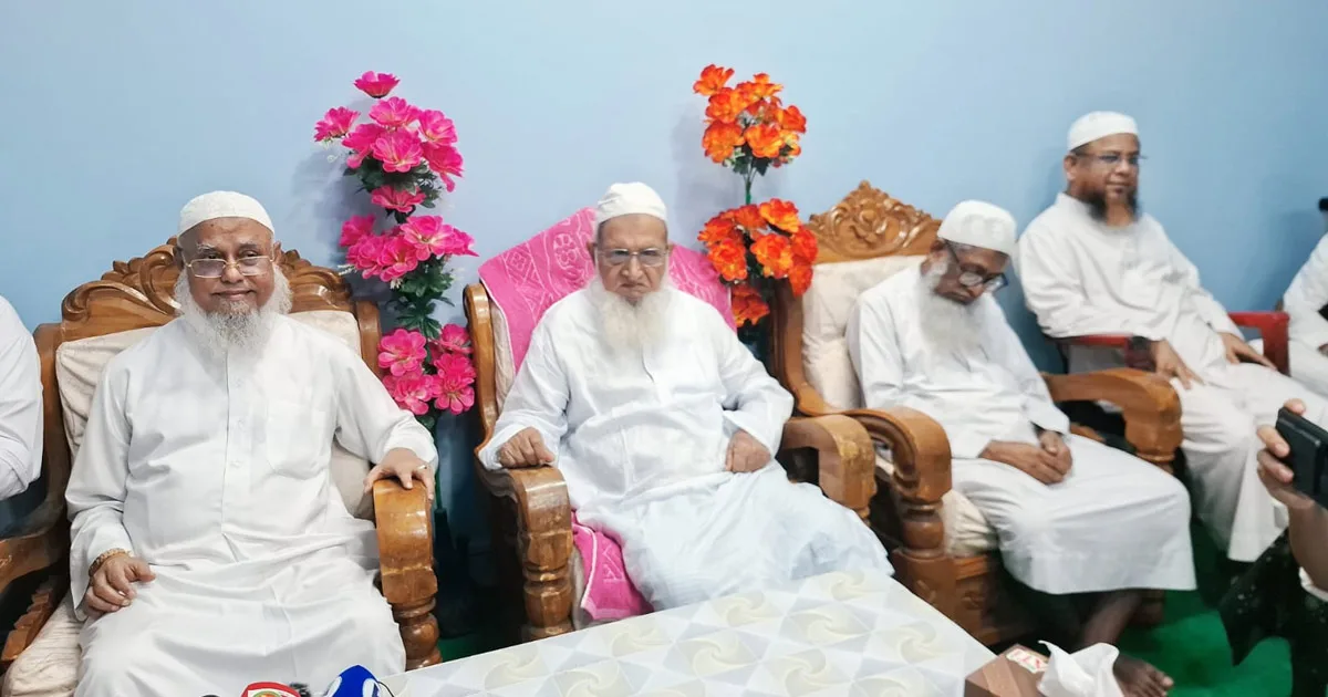 দৈনিক পূর্বকোণ - চট্টগ্রামের দৈনিক ফটিকছড়িতে ৭ ইসলামী দলের রুদ্ধতার বৈঠক, লিয়াজোঁ কমিটি গঠন