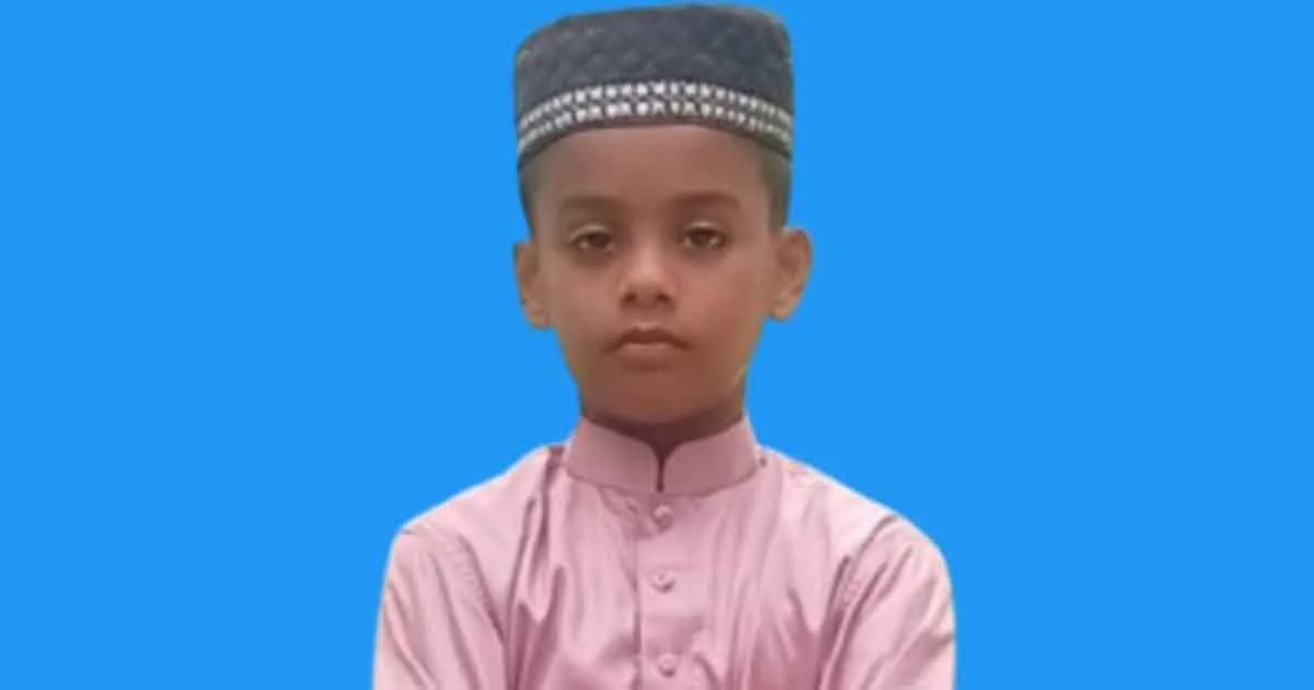 দৈনিক পূর্বকোণ - চট্টগ্রামের দৈনিক রাঙ্গুনিয়ায় খালে পড়ে মাদ্রাসাছাত্রের মৃত্যু