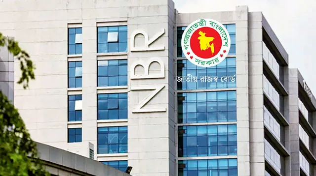 দৈনিক পূর্বকোণ - চট্টগ্রামের দৈনিক এনবিআর আন্দোলনের ২১ কর্মকর্তার শাস্তি মওকুফ