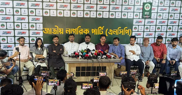 লং মার্চে ৫-৬ হাজার থেকে গাড়ি কমিয়ে ১ হাজার: নাসীরুদ্দিন পাটওয়ারী