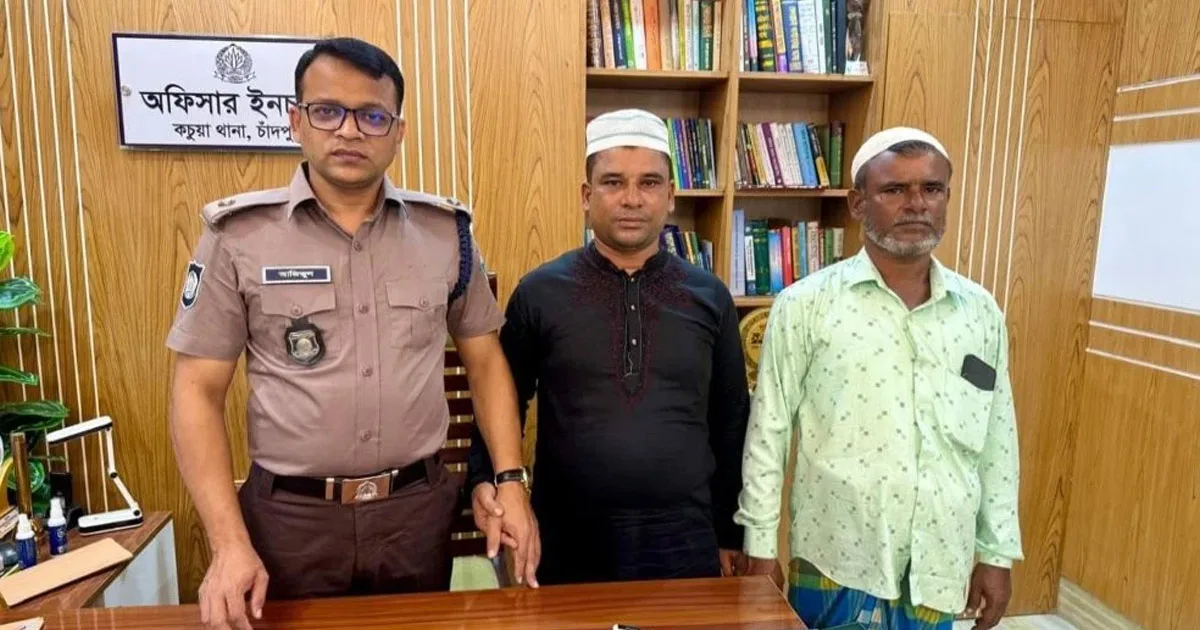 দৈনিক পূর্বকোণ - চট্টগ্রামের দৈনিক মাদক ছাড়াতে দুই কারবারিকে তাবলিগে পাঠালেন ওসি