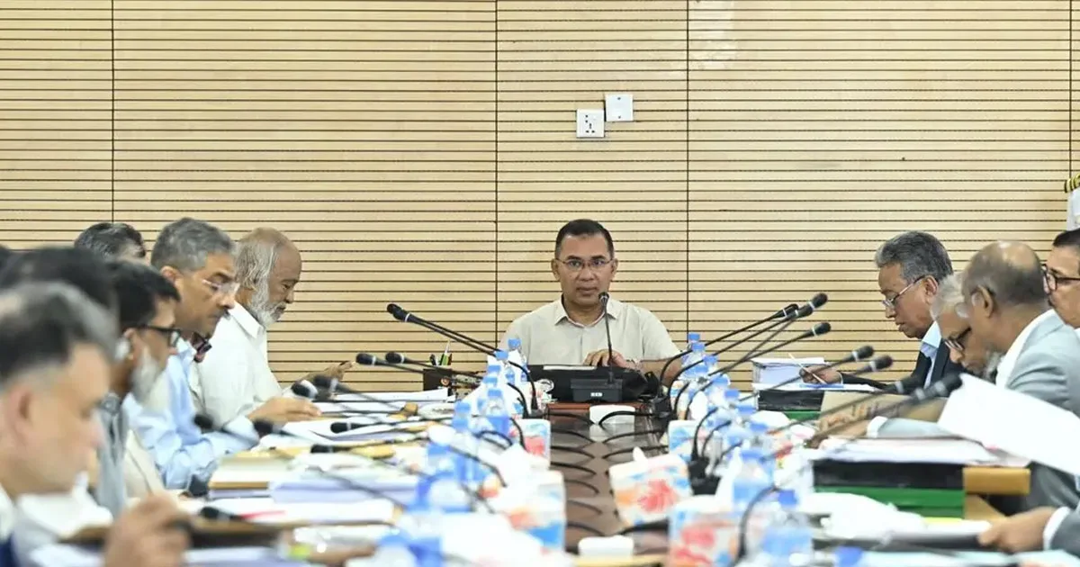 দৈনিক পূর্বকোণ - চট্টগ্রামের দৈনিক প্রধানমন্ত্রীর সভাপতিত্বে একনেক সভা শুরু