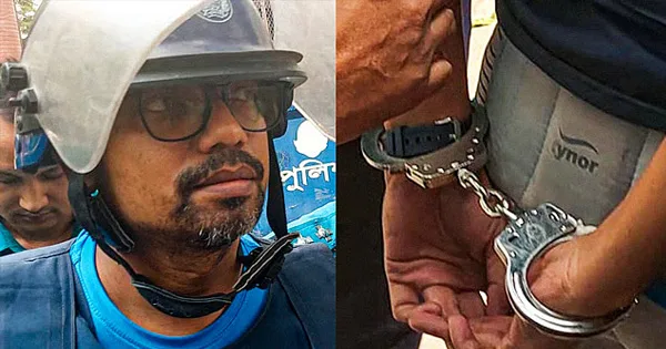দৈনিক পূর্বকোণ - চট্টগ্রামের দৈনিক দুর্নীতি মামলায় হাজিরা দিয়ে পলক বললেন, ‘জং ধরা হ্যান্ডকাফে রক্তাক্ত হাত’