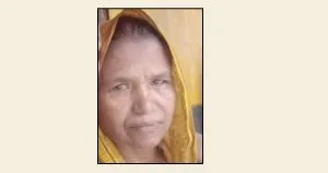 পেকুয়ায় ইঁদুর মারার ঔষধ সেবনে প্রাণ গেলো বৃদ্ধার