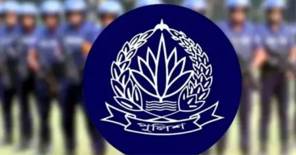 দৈনিক পূর্বকোণ - চট্টগ্রামের দৈনিক পুলিশের উচ্চপর্যায়ে বড় রদবদল