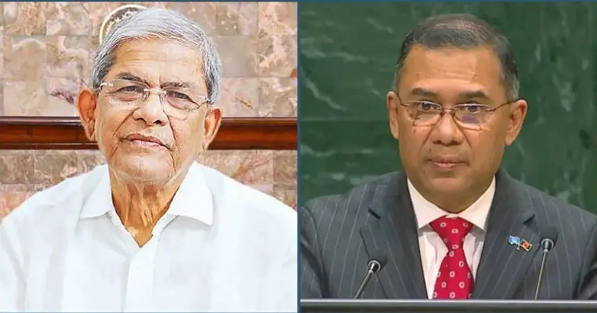 দৈনিক পূর্বকোণ - চট্টগ্রামের দৈনিক জাতিসংঘে প্রধানমন্ত্রী ‘দূরদর্শী’ ভাষণ দেওয়ায় রাষ্ট্রপতির অভিবাদন