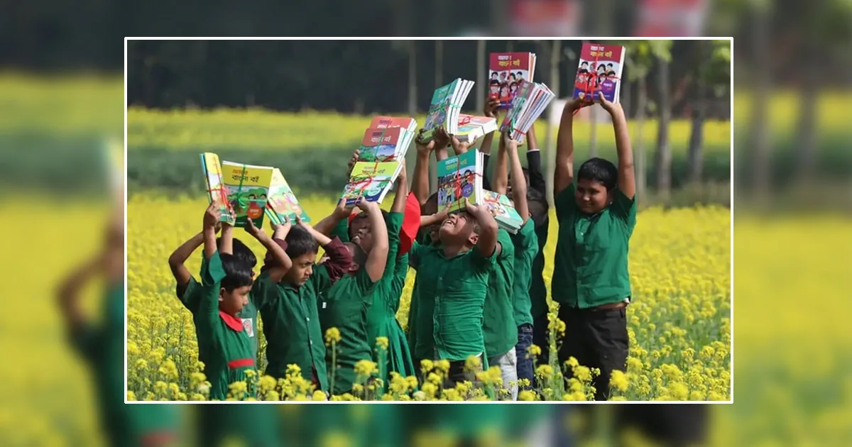 দৈনিক পূর্বকোণ - চট্টগ্রামের দৈনিক দেশ এগোচ্ছে, সাক্ষরতা ‘থমকে’