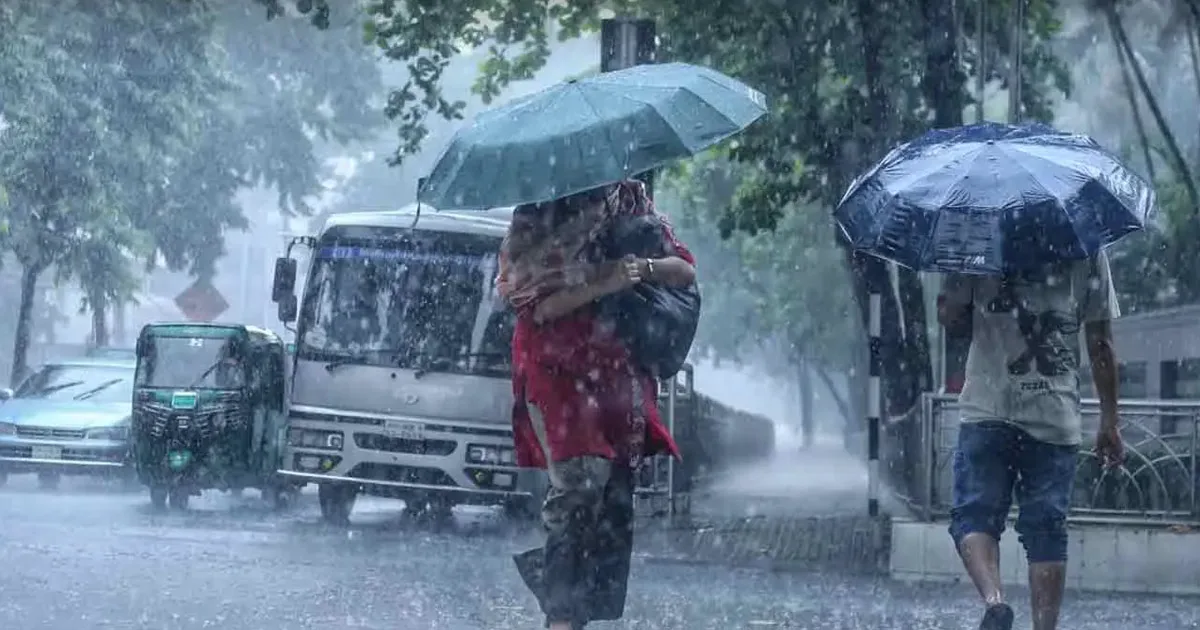 দৈনিক পূর্বকোণ - চট্টগ্রামের দৈনিক চট্টগ্রামসহ সারাদেশে বৃষ্টির আভাস