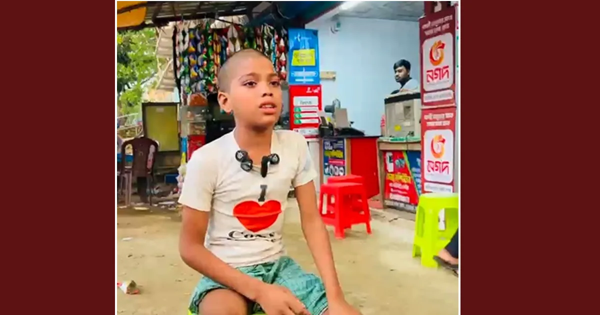 দৈনিক পূর্বকোণ - চট্টগ্রামের দৈনিক ভিক্ষাবৃত্তি করানোর জন্য কোনো চক্র পা কাটেনি, বেরিয়ে এলো চাঞ্চল্যকর তথ্য