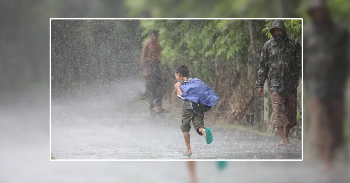 দৈনিক পূর্বকোণ - চট্টগ্রামের দৈনিক চট্টগ্রামে বজ্রসহ ভারী বৃষ্টির আভাস