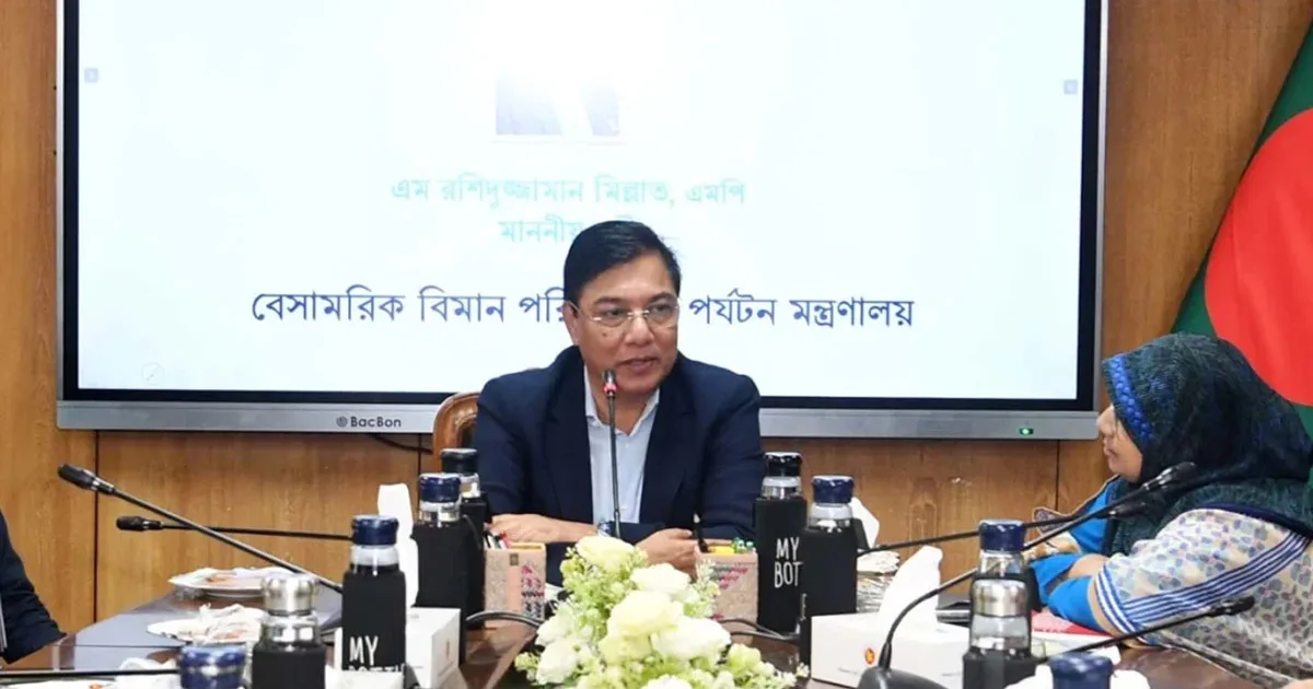 দৈনিক পূর্বকোণ - চট্টগ্রামের দৈনিক বোয়িংয়ের পর এবার ১০টি এয়ারবাস কিনবে সরকার