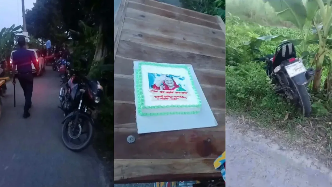 দৈনিক পূর্বকোণ - চট্টগ্রামের দৈনিক শেখ হাসিনার জন্মদিন পালন, কেক-মোটরসাইকেল রেখে পালাল ছাত্রলীগ নেতাকর্মীরা