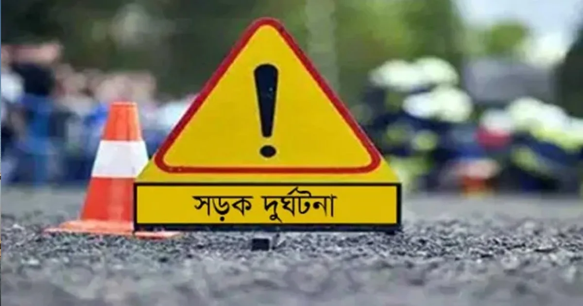 দৈনিক পূর্বকোণ - চট্টগ্রামের দৈনিক সদরঘাটে কাভার্ডভ্যানের ধাক্কায় যুবক বাইক চালকের মৃত্যু