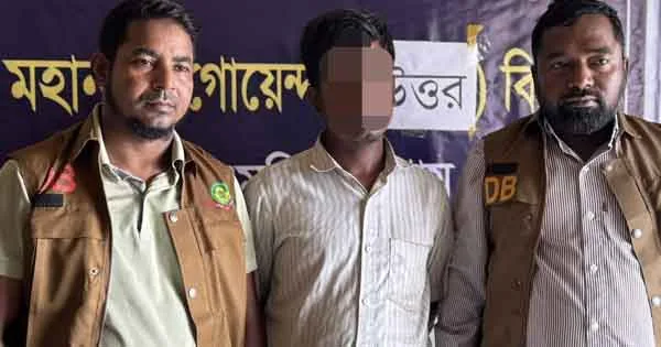 দৈনিক পূর্বকোণ - চট্টগ্রামের দৈনিক চট্টগ্রামে দিনদুপুরে রিকশা থামিয়ে ছিনতাই, মূলহোতা গ্রেপ্তার
