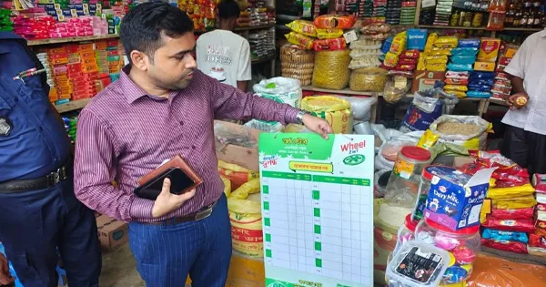 দৈনিক পূর্বকোণ - চট্টগ্রামের দৈনিক নানা অনিয়ম, সাতকানিয়ার পাঁচ প্রতিষ্ঠান গুনল ৭০ হাজার টাকা