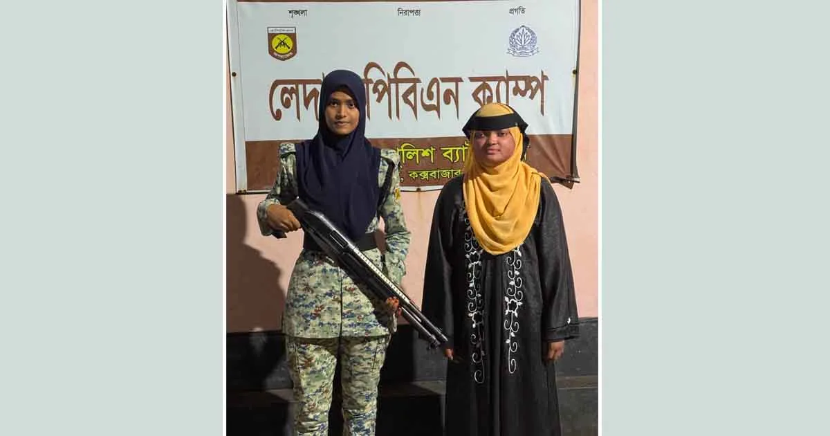 দৈনিক পূর্বকোণ - চট্টগ্রামের দৈনিক টেকনাফে মাদক মামলায় রোহিঙ্গা নারী গ্রেপ্তার