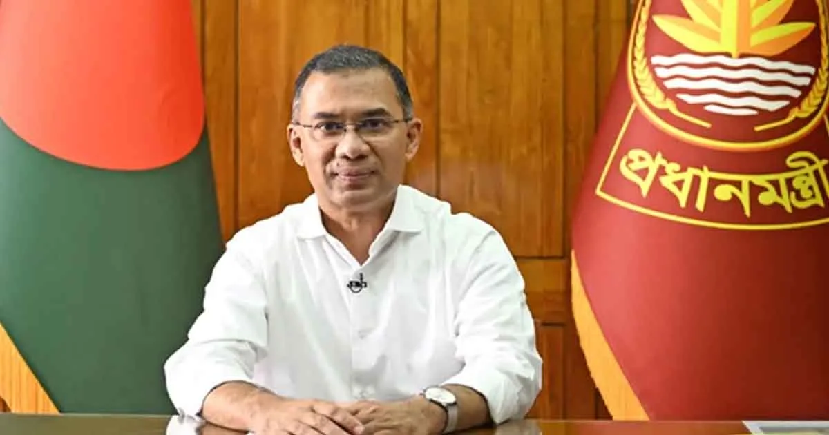 দৈনিক পূর্বকোণ - চট্টগ্রামের দৈনিক সোমবার নিউইয়র্ক যাচ্ছেন প্রধানমন্ত্রী