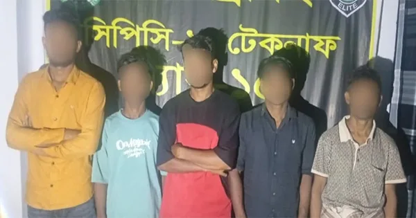 দৈনিক পূর্বকোণ - চট্টগ্রামের দৈনিক মালয়েশিয়া পাচারের আগে টেকনাফে ৫ জন উদ্ধার