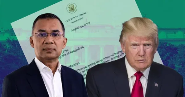 দৈনিক পূর্বকোণ - চট্টগ্রামের দৈনিক প্রধানমন্ত্রী তারেক রহমানকে ট্রাম্পের চিঠি, করেছেন প্রশংসাও