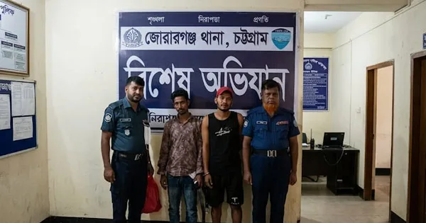 দৈনিক পূর্বকোণ - চট্টগ্রামের দৈনিক টেকনাফে ওয়ারেন্টভুক্ত রোহিঙ্গা গ্রেপ্তার