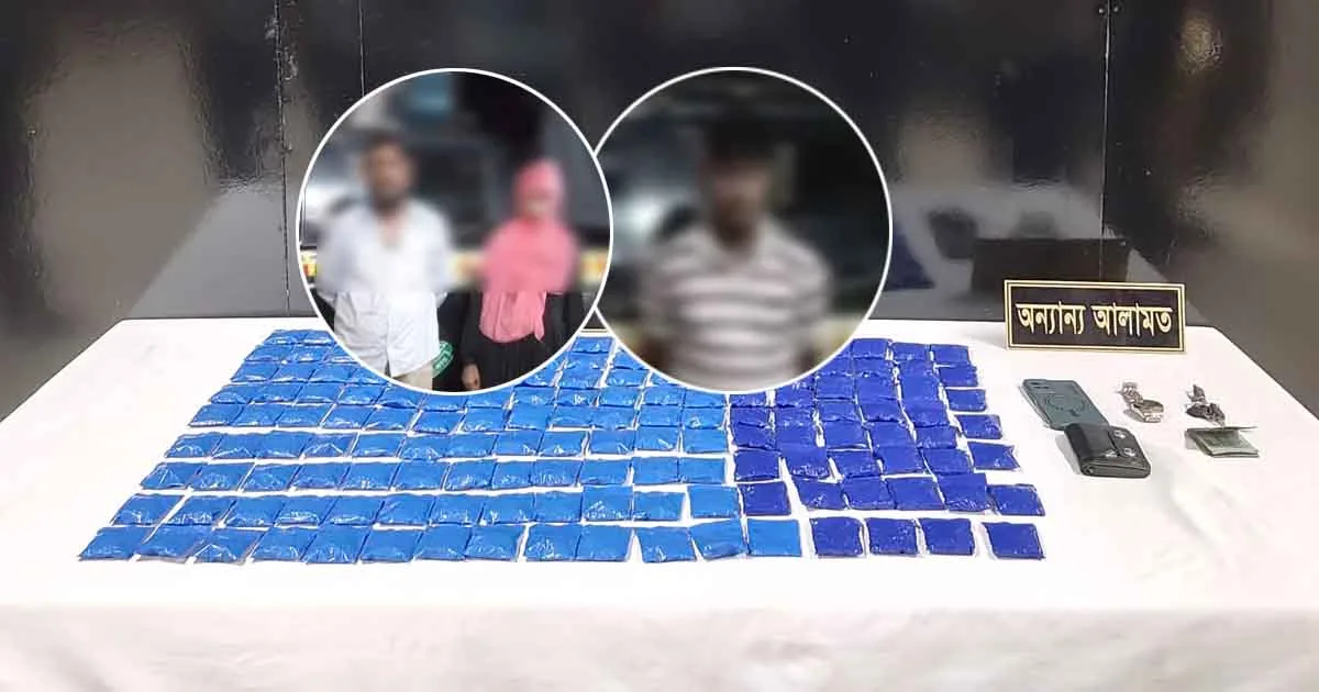 চট্টগ্রামে পৃথক অভিযানে কোটি টাকার ইয়াবাসহ গ্রেপ্তার ৩