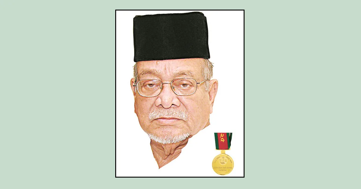 দৈনিক পূর্বকোণ - চট্টগ্রামের দৈনিক একুশে পদকপ্রাপ্ত চট্টলদরদী মোহাম্মদ ইউসুফ চৌধুরীর ১৯তম মৃত্যুবার্ষিকী আজ