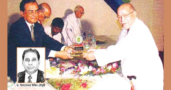 দৈনিক পূর্বকোণ - চট্টগ্রামের দৈনিক চট্টলমানস ইউসুফ চৌধুরী: চট্টগ্রামের উন্নয়ন আন্দোলনের পথিকৃৎ