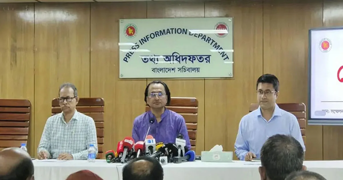 দৈনিক পূর্বকোণ - চট্টগ্রামের দৈনিক শেখ হাসিনার জন্য মৃত্যুদণ্ড অপেক্ষা করছে : প্রধানমন্ত্রীর উপদেষ্টা