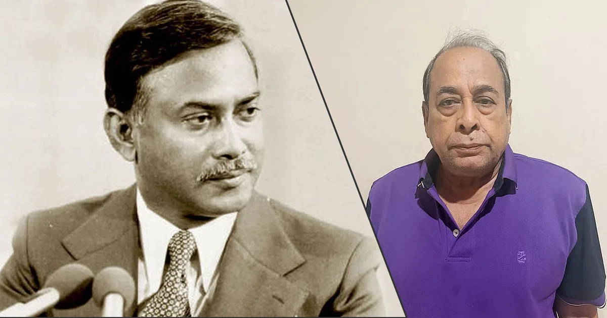 দৈনিক পূর্বকোণ - চট্টগ্রামের দৈনিক ৪৫ বছর পর মোজাফফরের ফোনে মিলল জিয়া হত্যার চাঞ্চল্যকর তথ্য