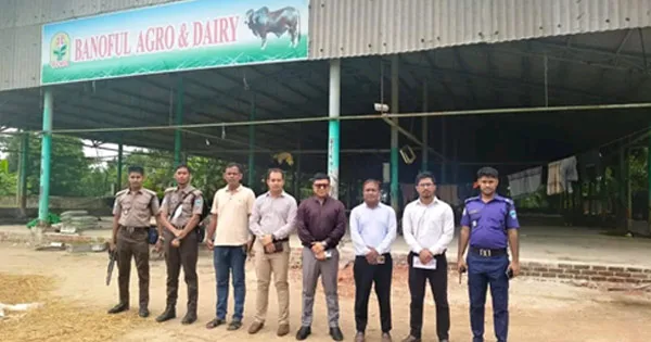 দৈনিক পূর্বকোণ - চট্টগ্রামের দৈনিক খালের পানিতে বর্জ্য, বনফুল এগ্রোকে জরিমানা