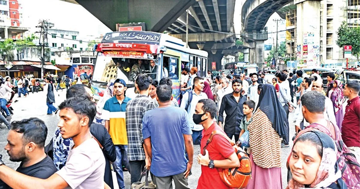 দৈনিক পূর্বকোণ - চট্টগ্রামের দৈনিক সরকারি সিদ্ধান্তের আগেই বাড়তি ভাড়া আদায়, যাত্রী হয়রানি