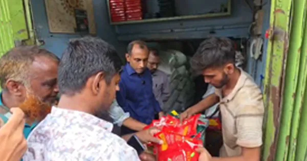 দৈনিক পূর্বকোণ - চট্টগ্রামের দৈনিক নামি ব্র্যান্ডের আদলে ভেজাল চা পাতা বিক্রির দায়ে প্রতিষ্ঠান সিলগালা