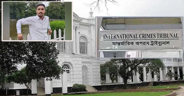দৈনিক পূর্বকোণ - চট্টগ্রামের দৈনিক চট্টগ্রামে ওয়াসিমসহ ৬ হত্যা: অভিযোগ গঠন আদেশ পুনর্বিবেচনা আবেদনের শুনানি ২১ সেপ্টেম্বর
